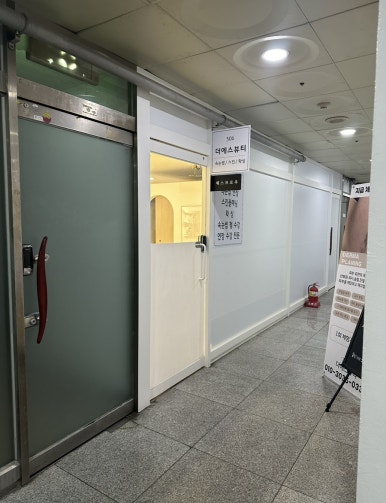 더에스뷰티 이미지