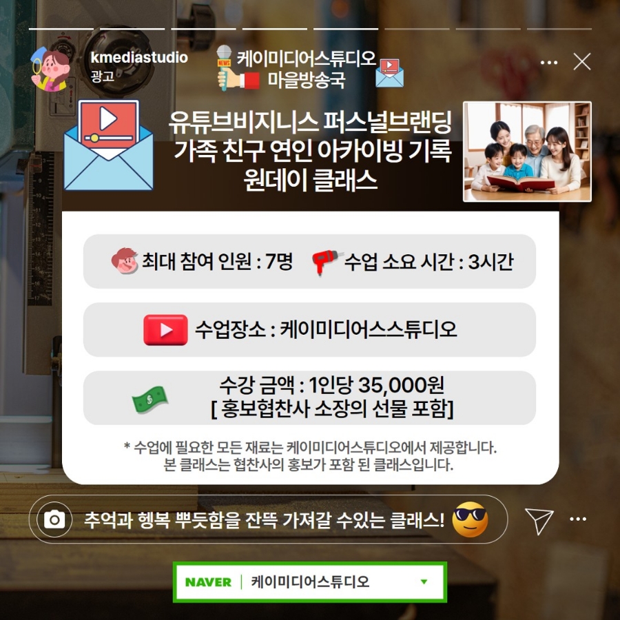 케이미디어 이미지
