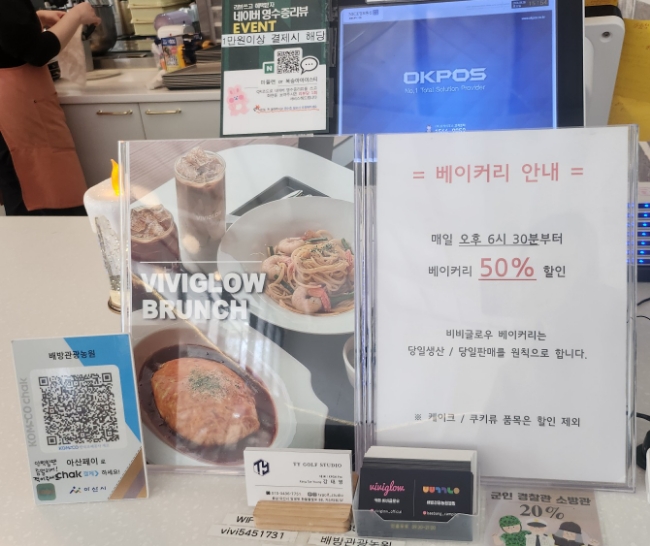 글로우캠핑 이미지
