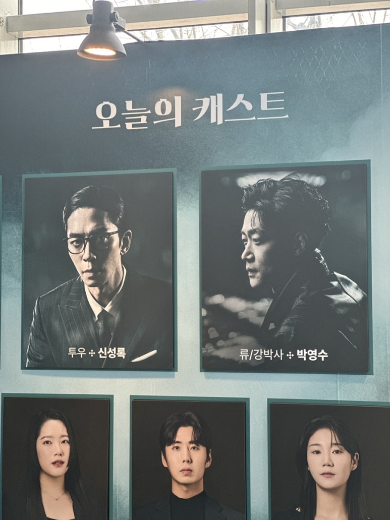 해우클럽 이미지