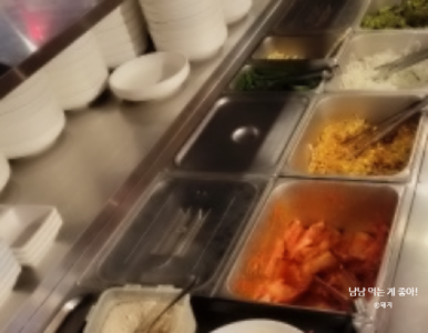 삼겹의난 이미지