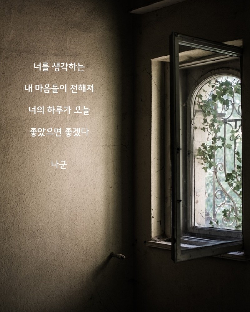 울엄마반찬 이미지
