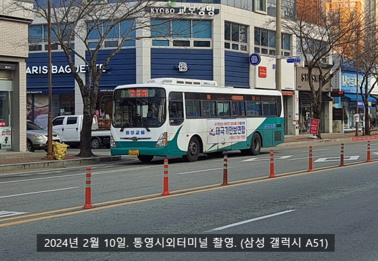 충렬슈퍼 이미지