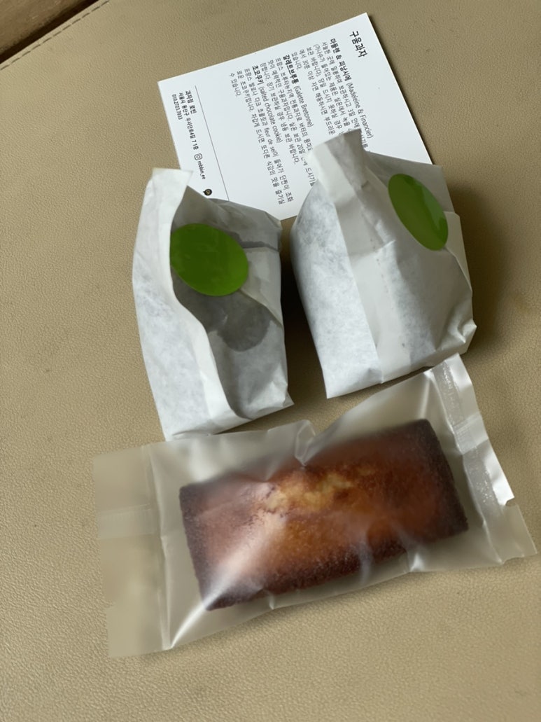 과자점로빈 이미지