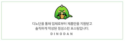 동두천솥뚜껑삼겹살 안양일번가점 이미지