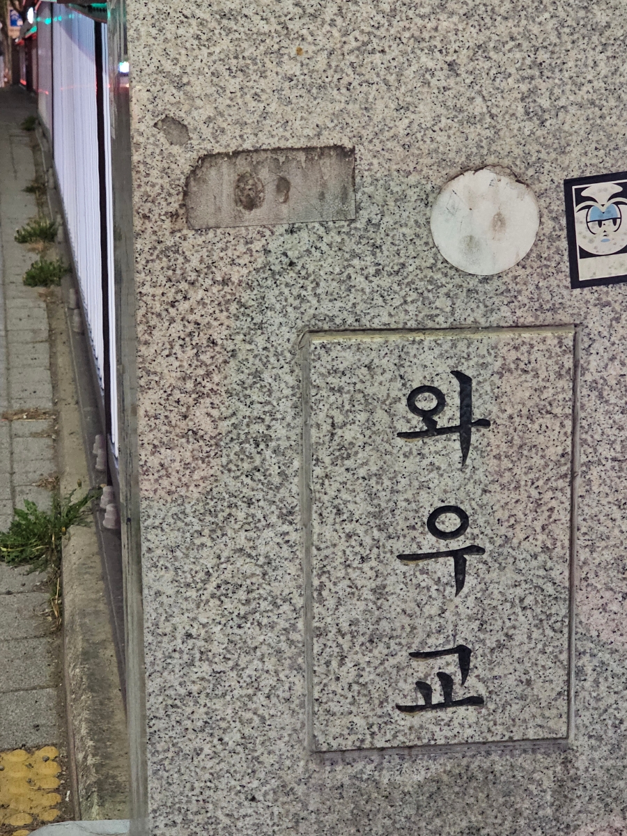 엠엠플라워 이미지