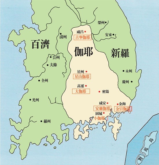 가야건설 이미지