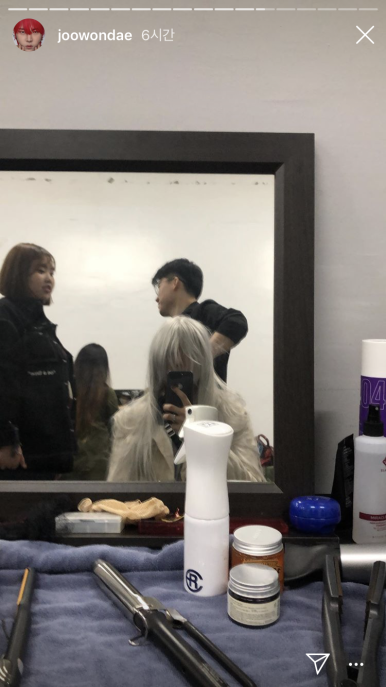 유미미용실 이미지