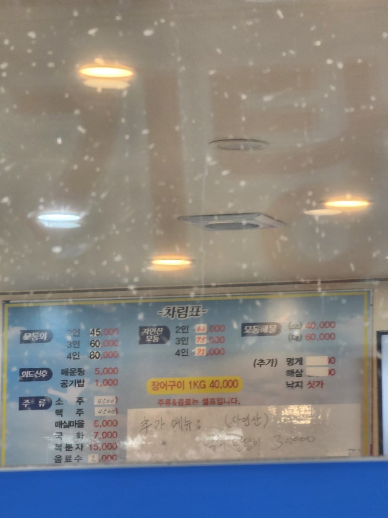 세진투어 이미지