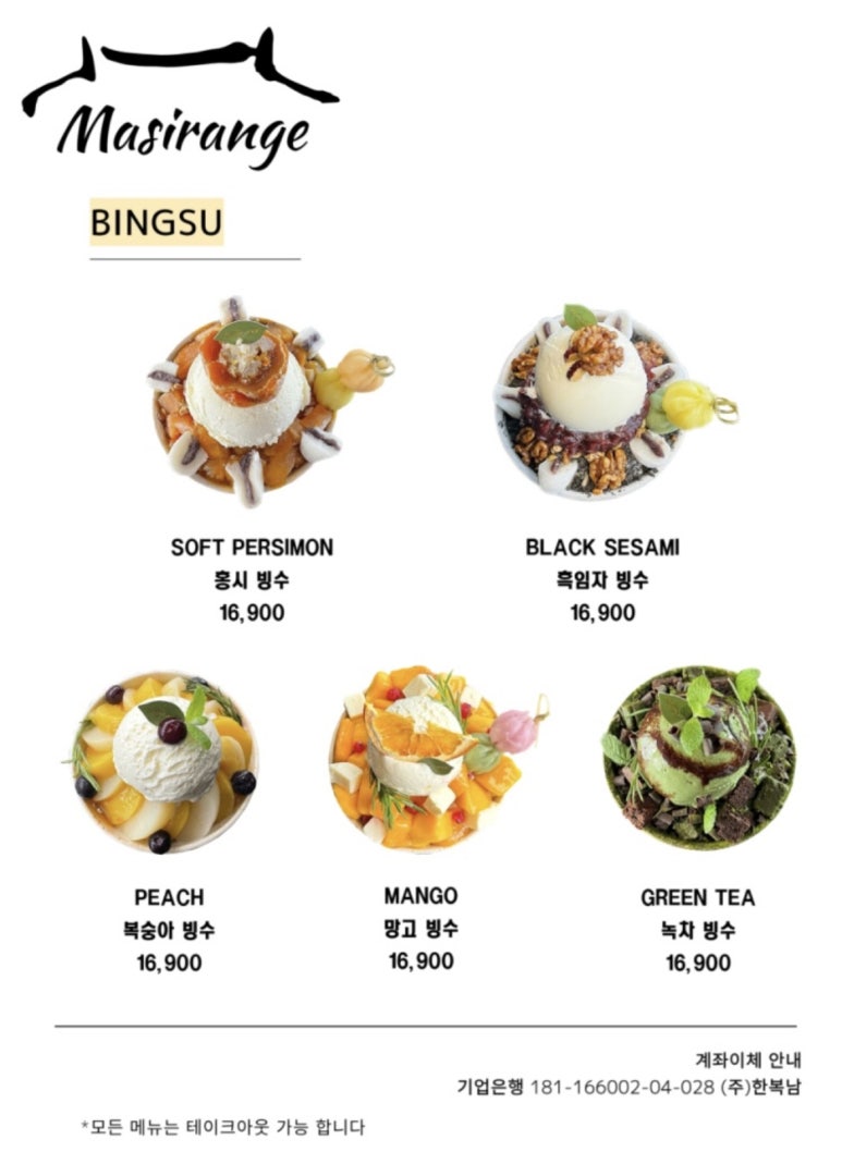초롱카페 이미지
