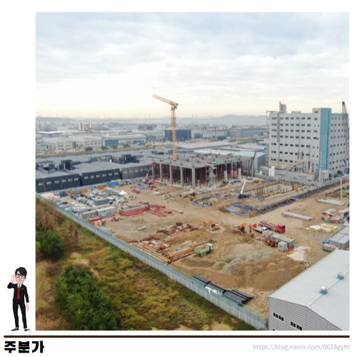 대주기술주 이미지
