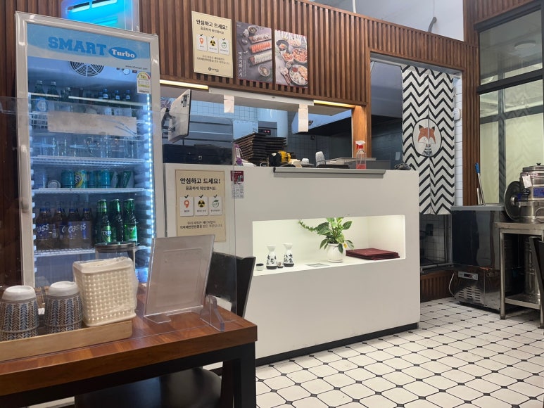 스시미즈기와옥동점 이미지