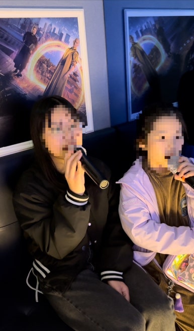 악쓰는하마코인노래연습장 이미지