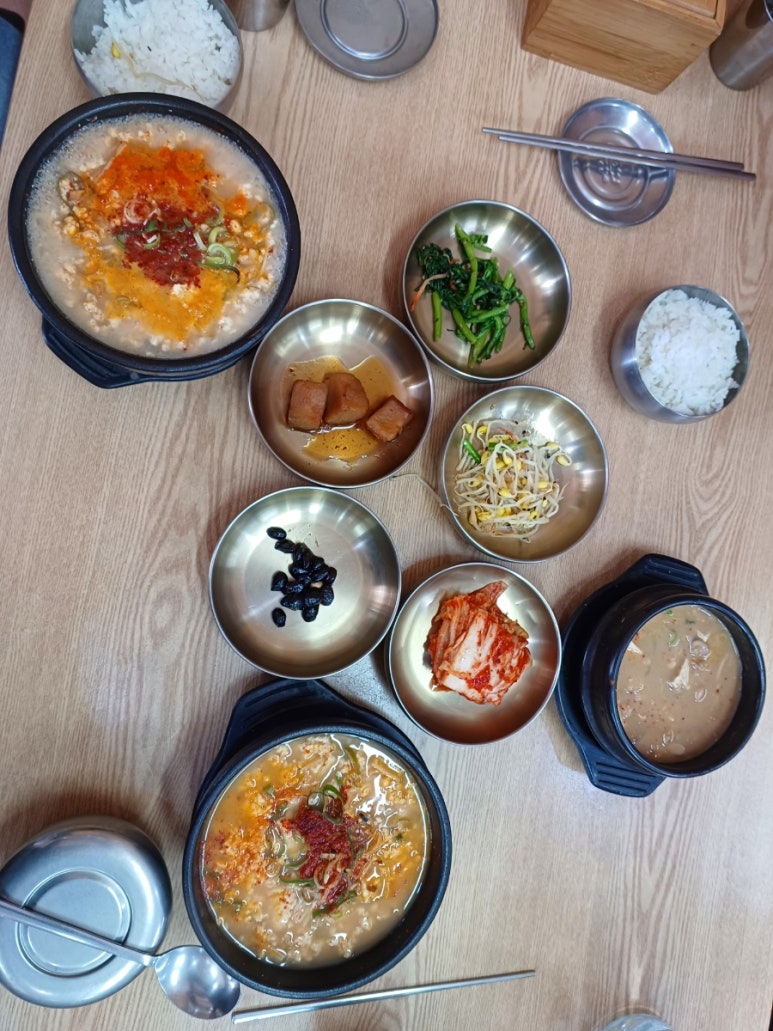 신박사가 이미지