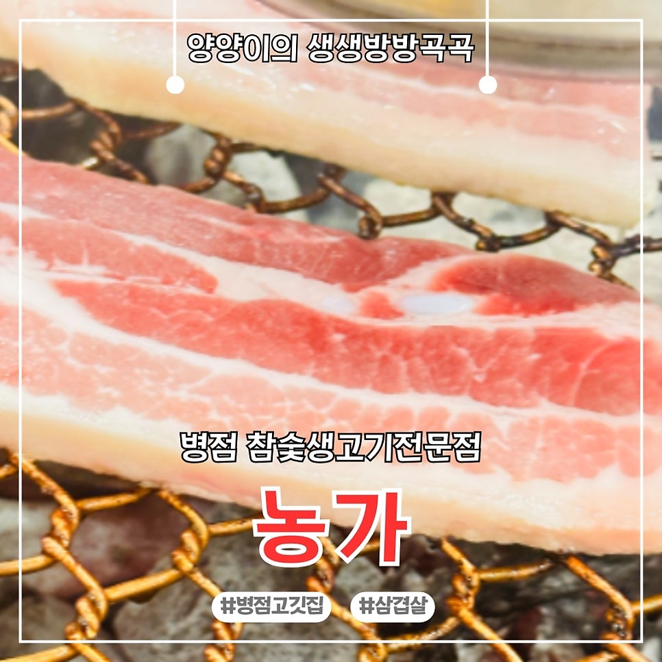 지에스25 화성병점점 이미지