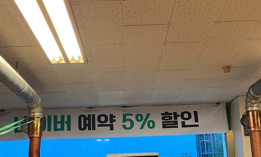 육천하 이미지