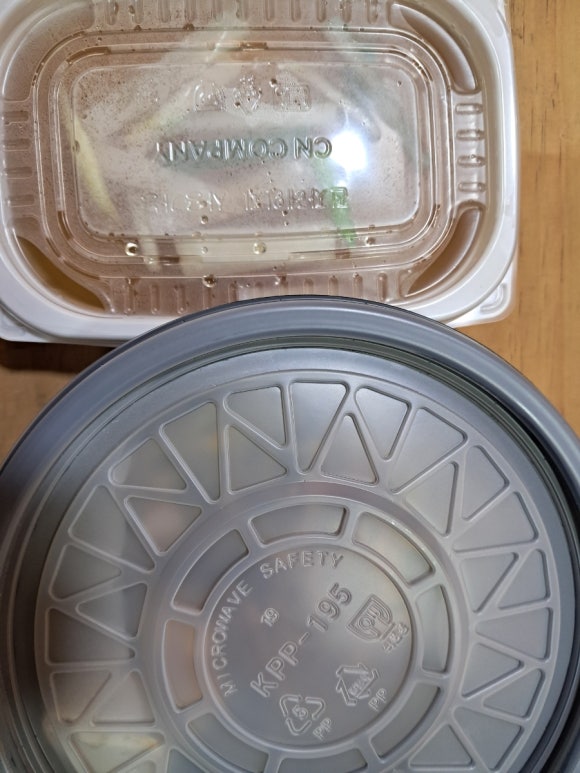 황금달빛(떡뽀끼뽀끼) 이미지
