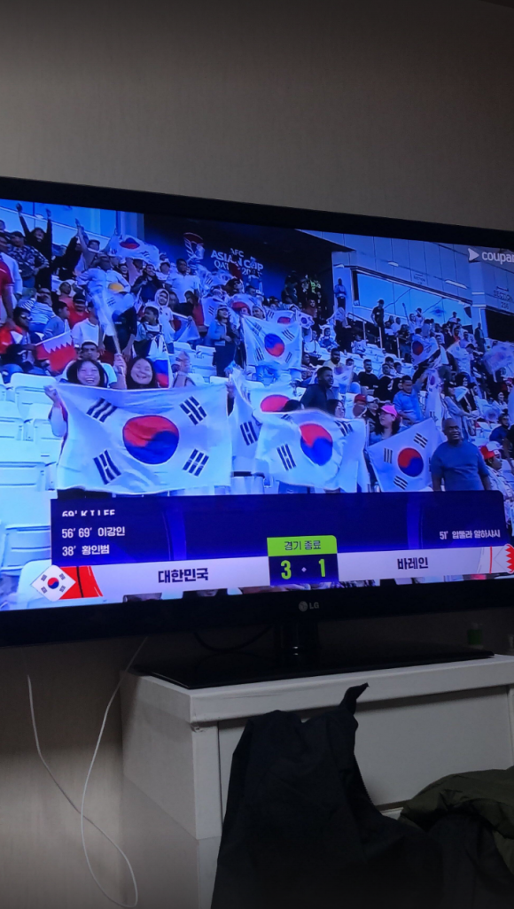 메테스 이미지