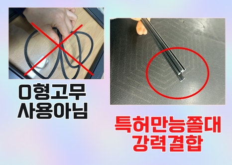 (주)그린테크 이미지