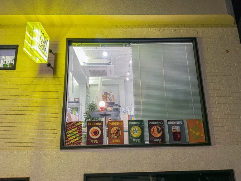 카페해피캠퍼 이미지