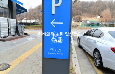 라스트춘선 루원시티점 이미지