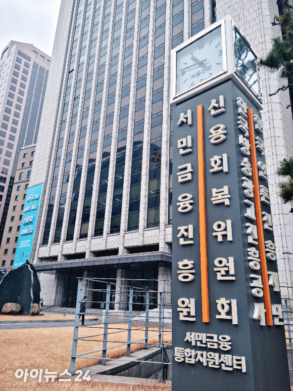 미래금융컨설팅 이미지