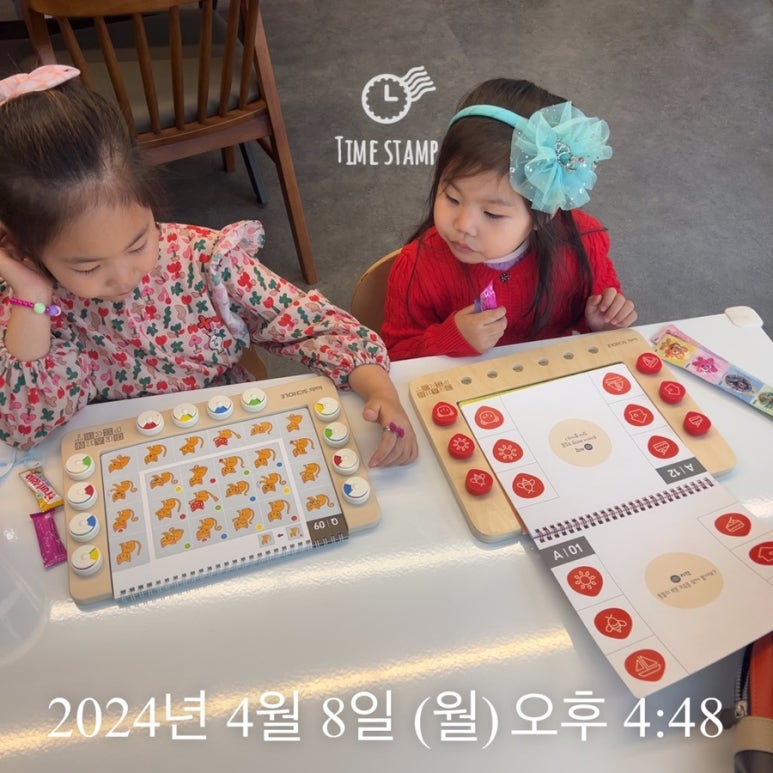 브레인책방 이미지