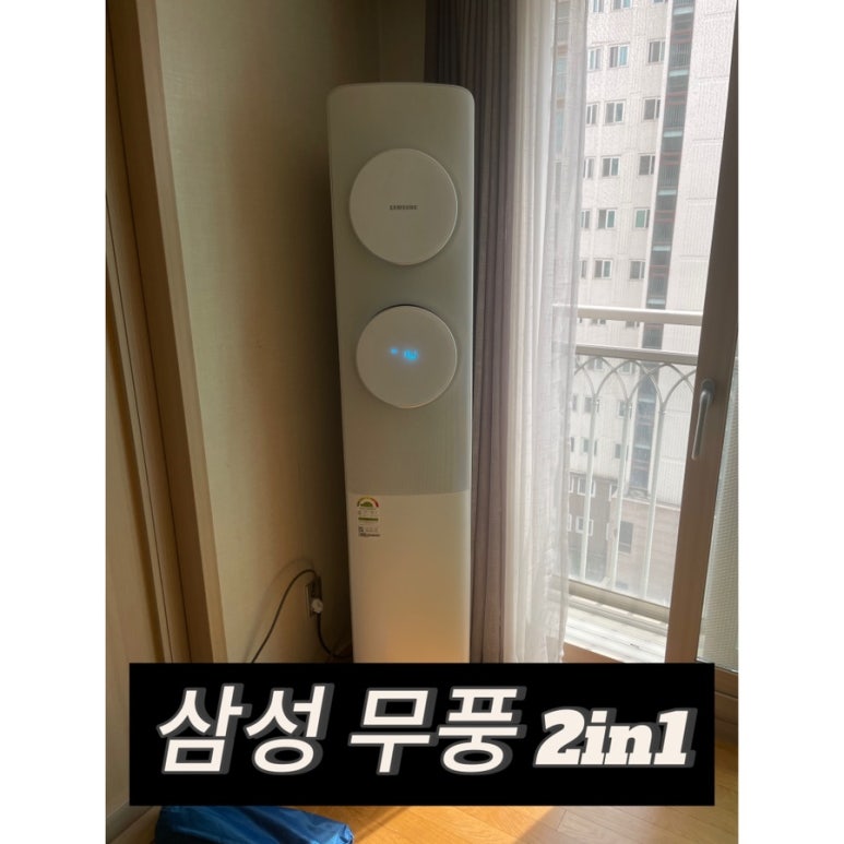 (주)봄날엔청소 이미지