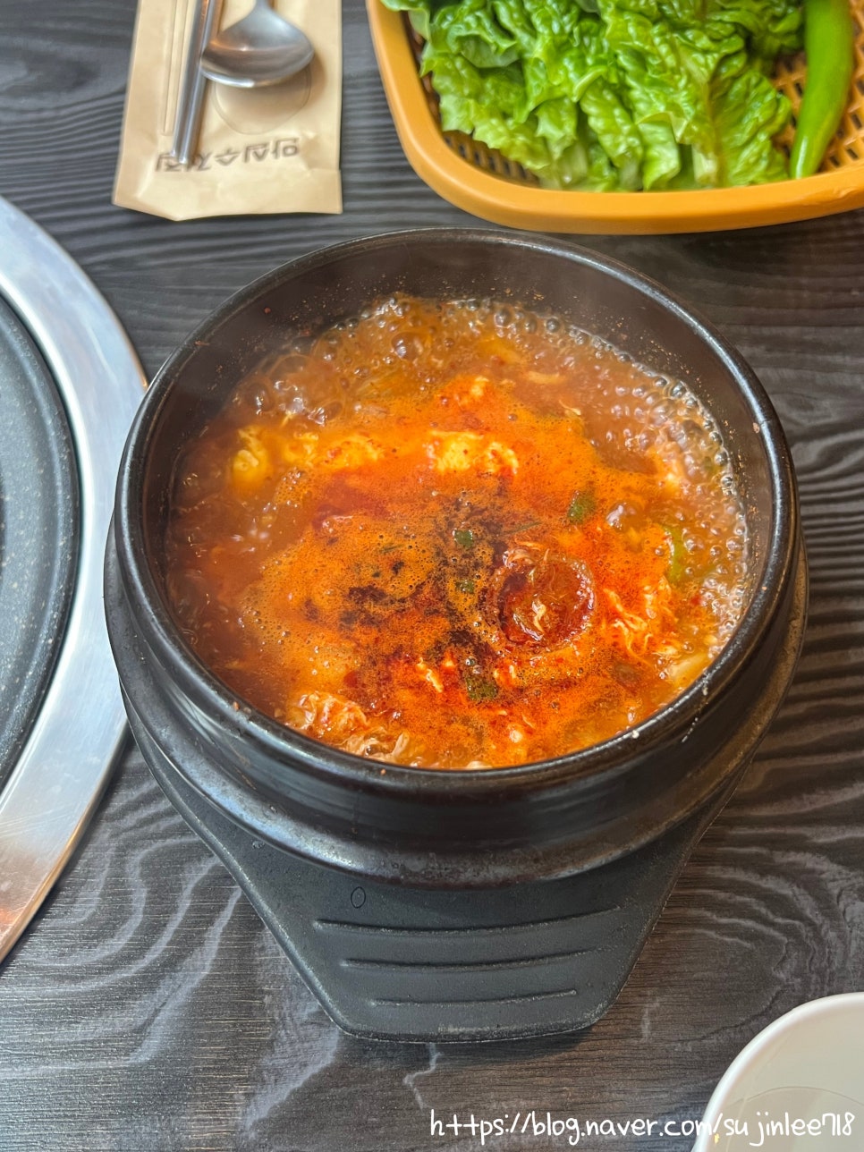 육온담 이미지