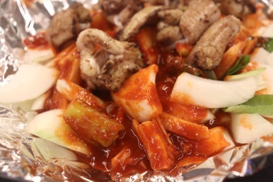 바다산곰장어 이미지