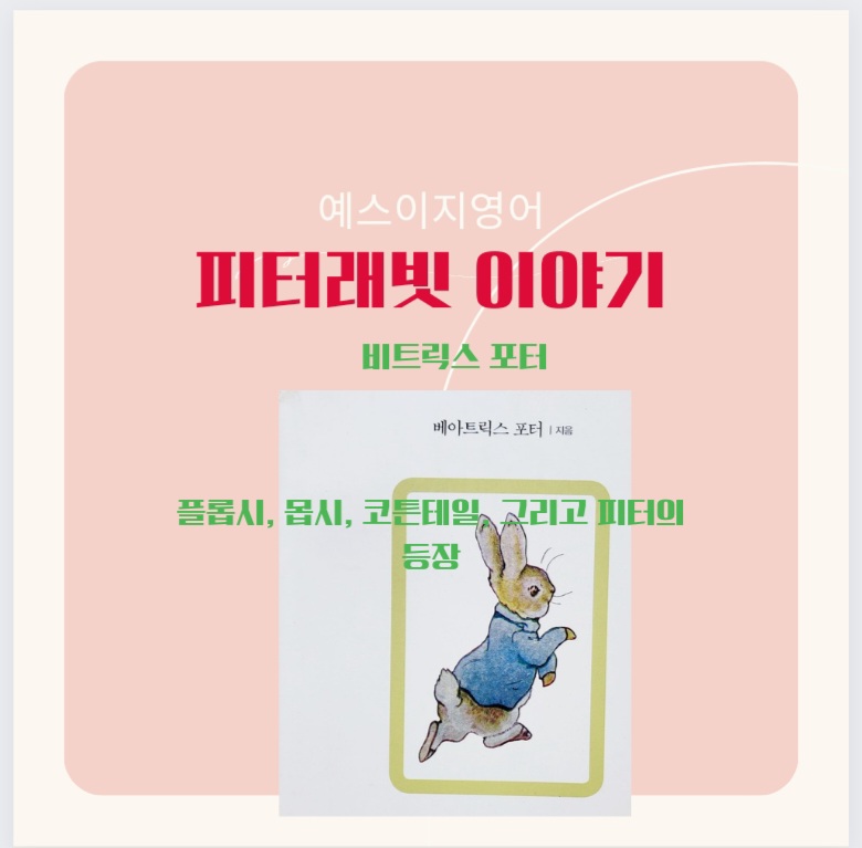 비트릭스 이미지