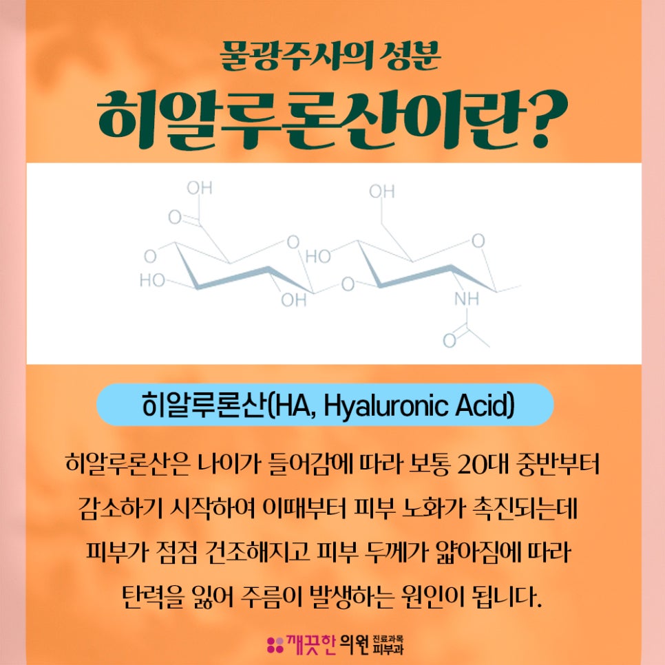 자연건해 이미지