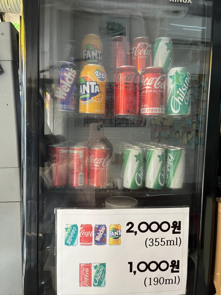 새참분식 이미지