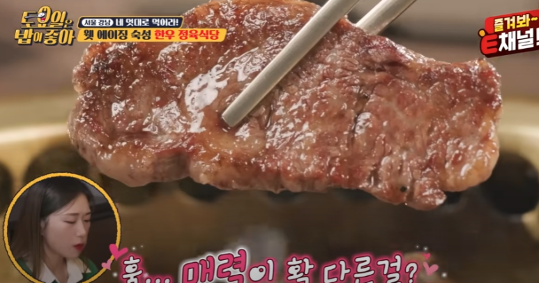 두-밥식당 이미지