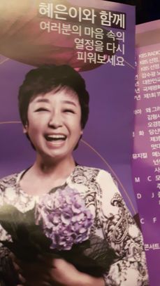 유어스타 이미지