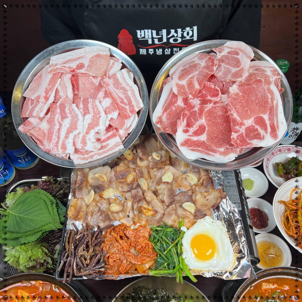 고고상회 이미지