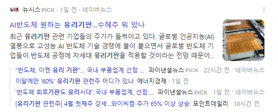 광명석유 이미지