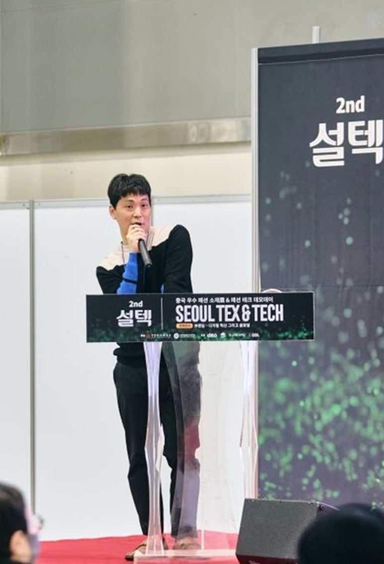 설텍 이미지