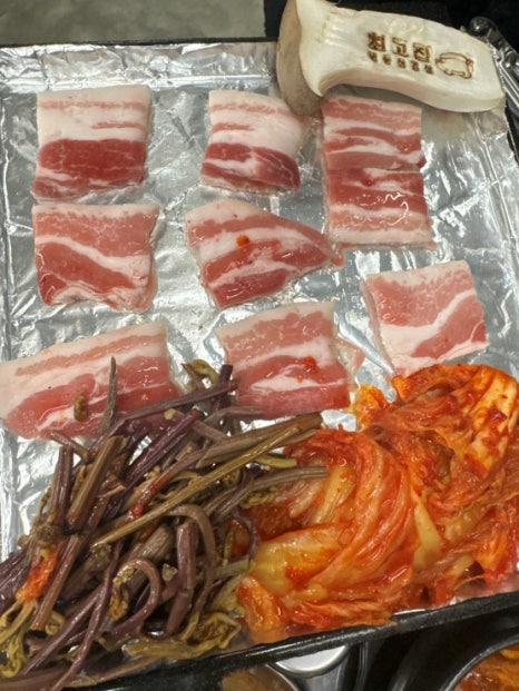 냉삼언니 이미지