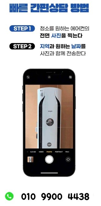 투인원모텔 이미지