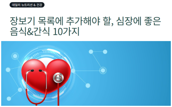 월드와이드교육센터 이미지