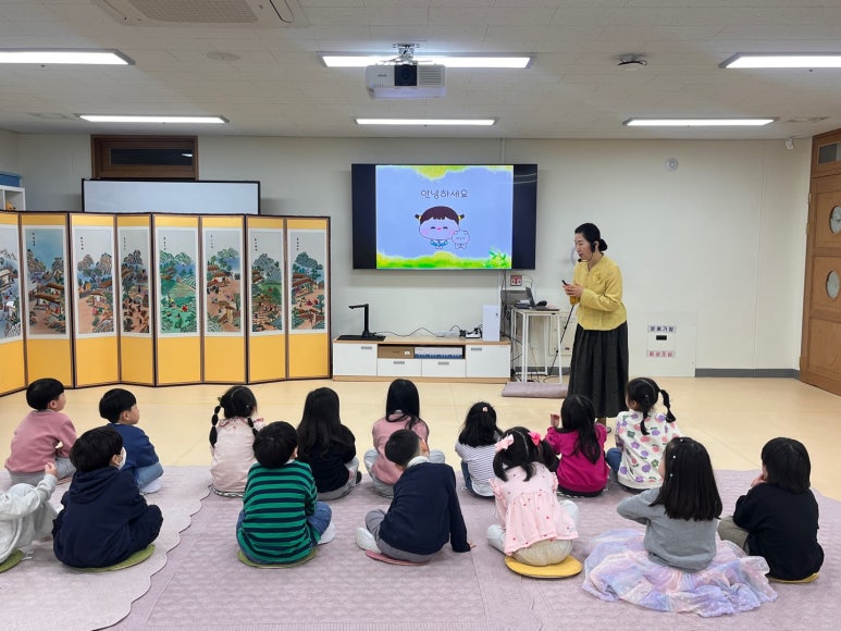 아리유치원 이미지