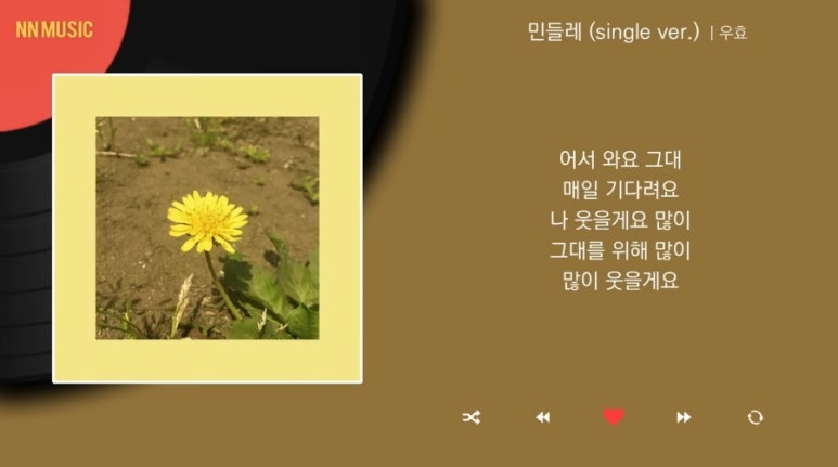 프로젝트케이 이미지