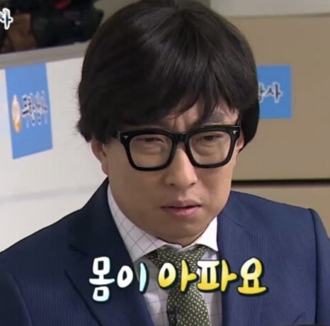 네;일상 이미지