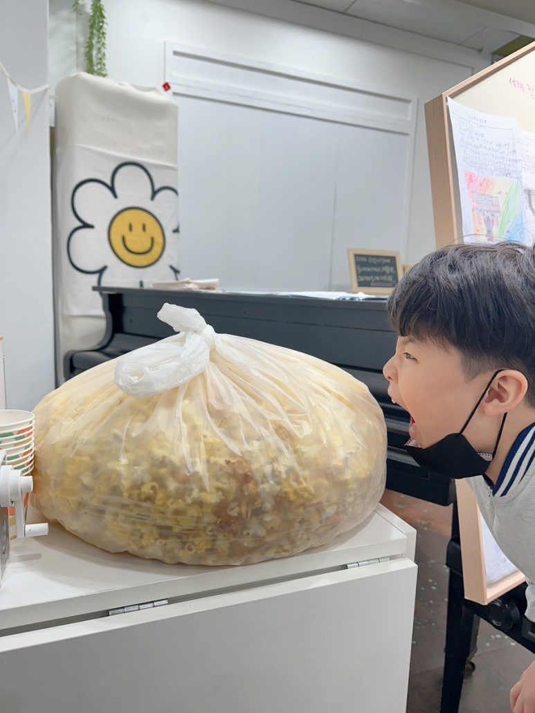 예일음악학원 이미지