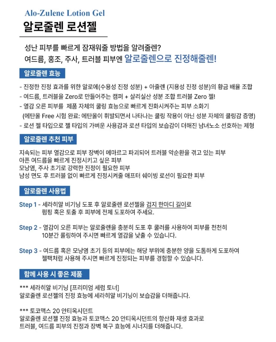 바디퀄리티 이미지