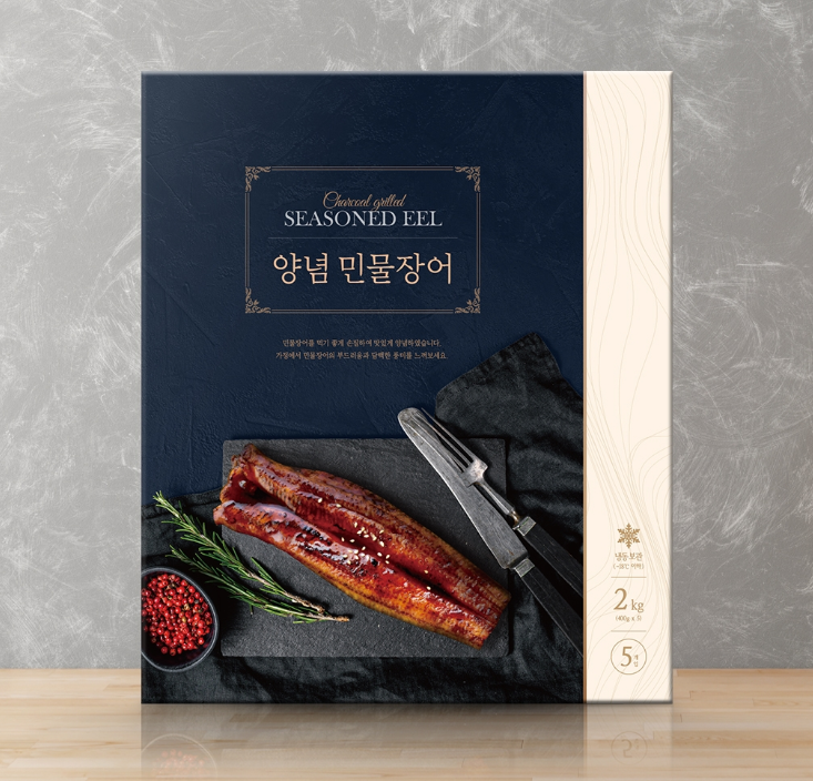 맛있는식탁 이미지