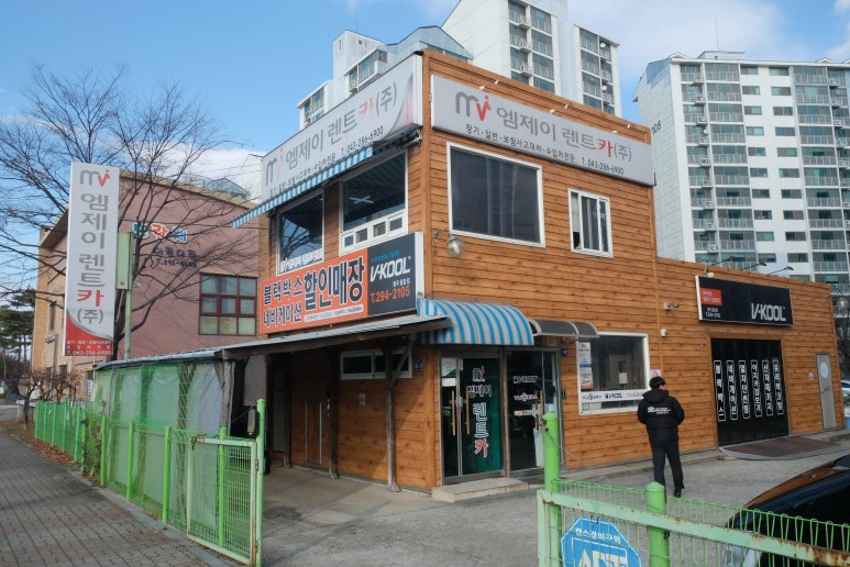 엠제이렌트카 이미지