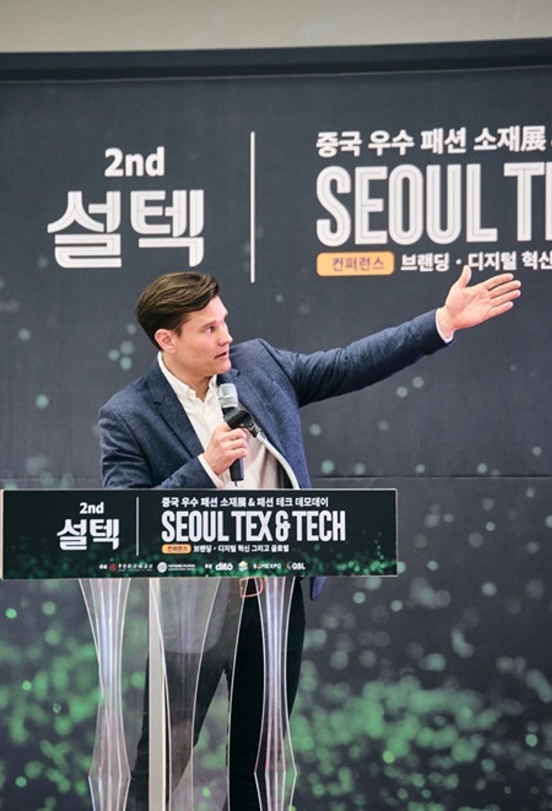 설텍 이미지