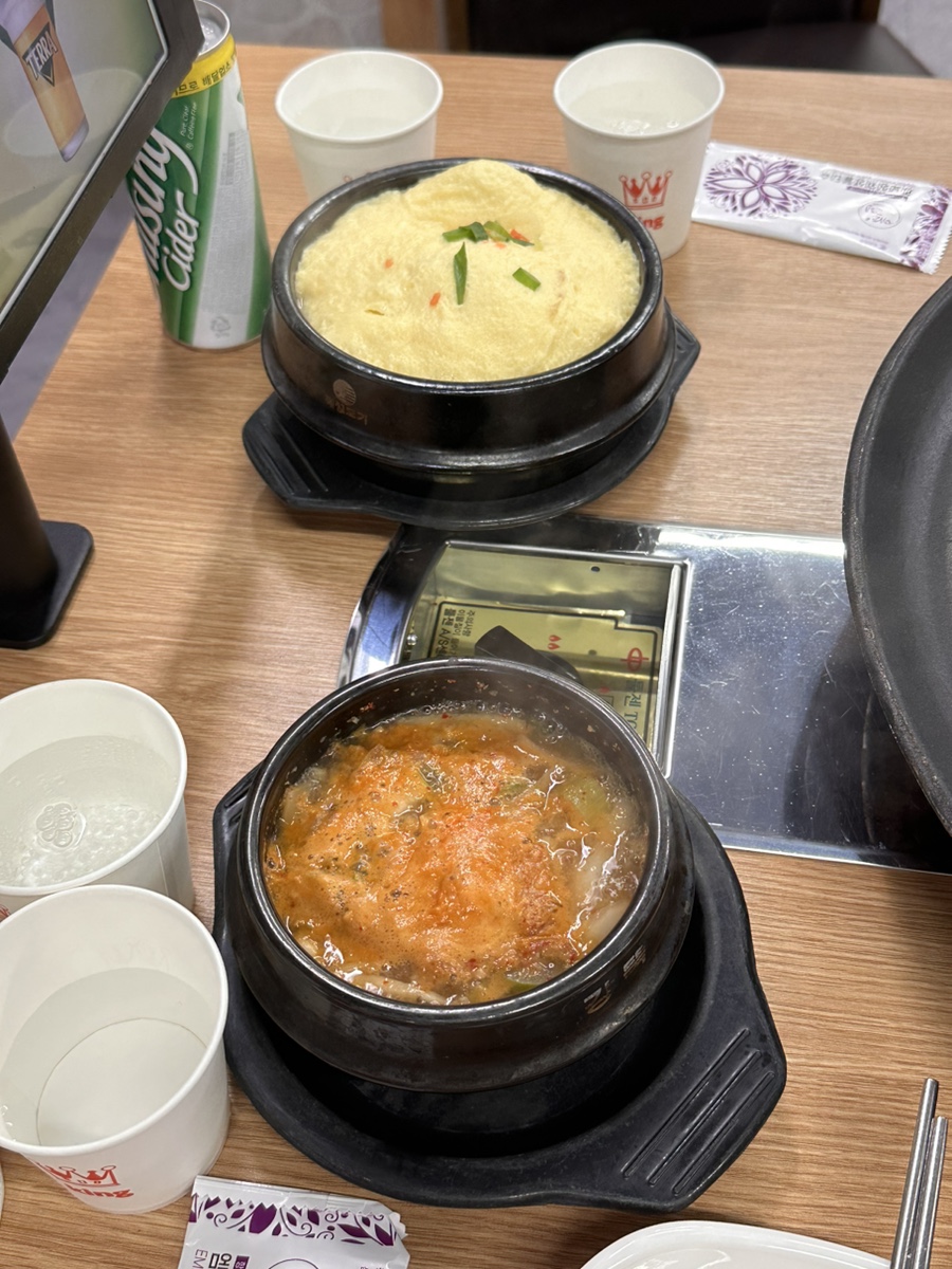 솥뚜껑236 사진 4